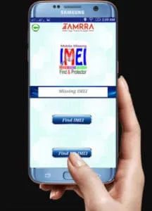 imei number tracker